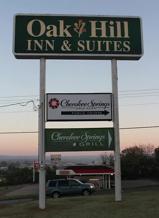 Oak Hill Inn And Suites-1